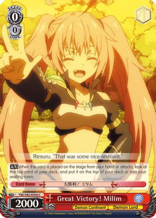 Great Victory! Milim (TSK/S82-E056 C) - That Time I Got Reincarnated as a Slime Vol.2