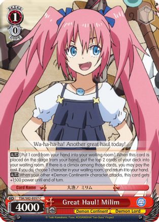Great Haul! Milim (TSK/S82-E057 C) - That Time I Got Reincarnated as a Slime Vol.2
