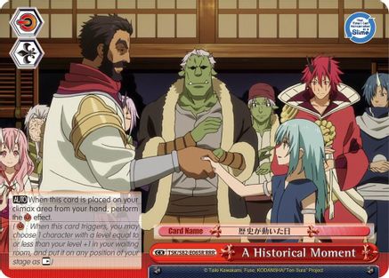 A Historical Moment (RRR) (TSK/S82-E065R RRR) - That Time I Got Reincarnated as a Slime Vol.2