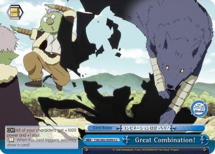 Great Combination! (TSK/S82-E099 CC) - That Time I Got Reincarnated as a Slime Vol.2