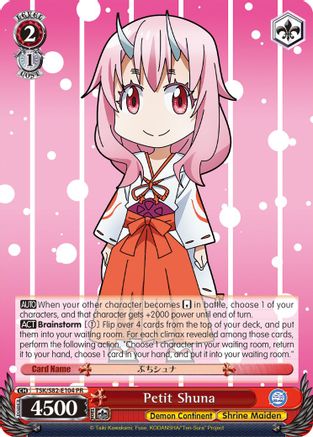 Petit Shuna (TSK/S82-E104 PR) - That Time I Got Reincarnated as a Slime Vol.2
