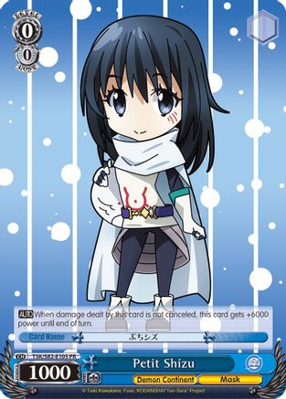 Petit Shizu (TSK/S82-E105 PR) - That Time I Got Reincarnated as a Slime Vol.2