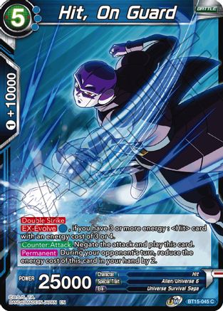 Hit, On Guard (BT15-045) - Saiyan Showdown Foil