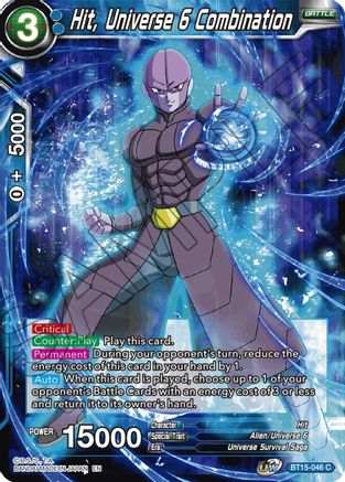 Hit, Universe 6 Combination (BT15-046) - Saiyan Showdown Foil