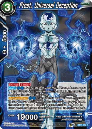 Frost, Universal Deception (BT15-052) - Saiyan Showdown Foil