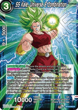 SS Kale, Universe 6 Combination (BT15-043) - Saiyan Showdown Foil