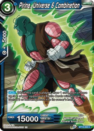 Pirina, Universe 6 Combination (BT15-056) - Saiyan Showdown Foil