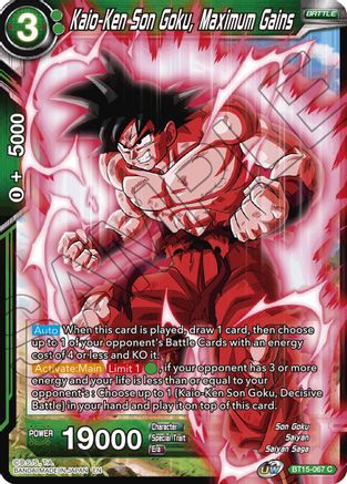 Kaio-Ken Son Goku, Maximum Gains (BT15-067) - Saiyan Showdown Foil