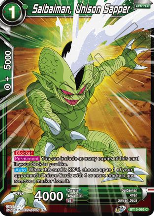 Saibaiman, Unison Sapper (BT15-086) - Saiyan Showdown