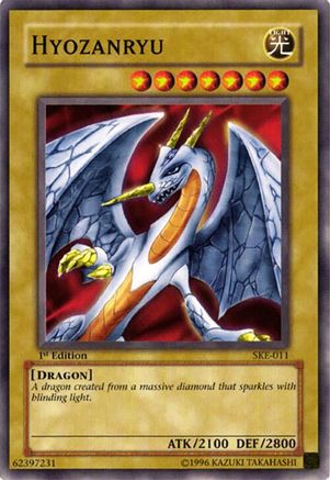 undefined (SKE-011) - Starter Deck: Kaiba Evolution 1st Edition