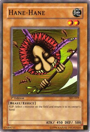 undefined (SKE-019) - Starter Deck: Kaiba Evolution 1st Edition