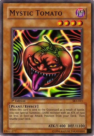 undefined (SKE-021) - Starter Deck: Kaiba Evolution 1st Edition