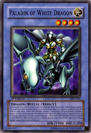 undefined (SKE-024) - Starter Deck: Kaiba Evolution Unlimited