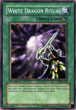 undefined (SKE-025) - Starter Deck: Kaiba Evolution Unlimited