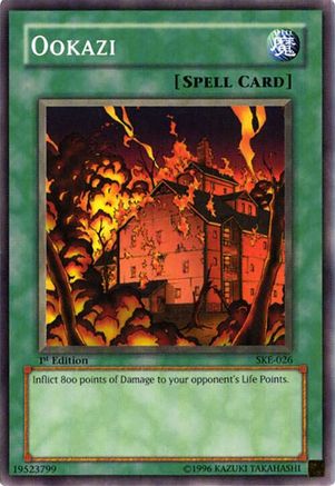 undefined (SKE-026) - Starter Deck: Kaiba Evolution Unlimited