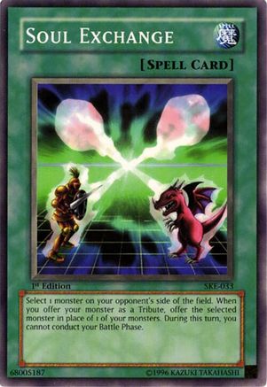 undefined (SKE-033) - Starter Deck: Kaiba Evolution 1st Edition