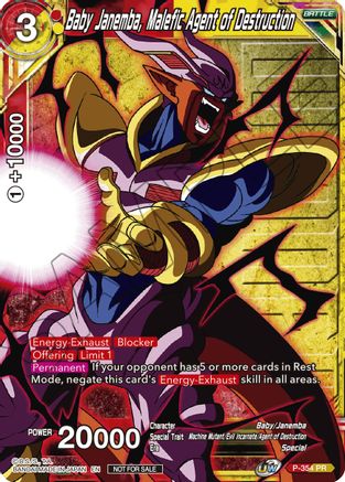 Baby Janemba, Malefic Agent of Destruction (Winner Stamped) (P-354) - Tournament Promotion Cards Foil