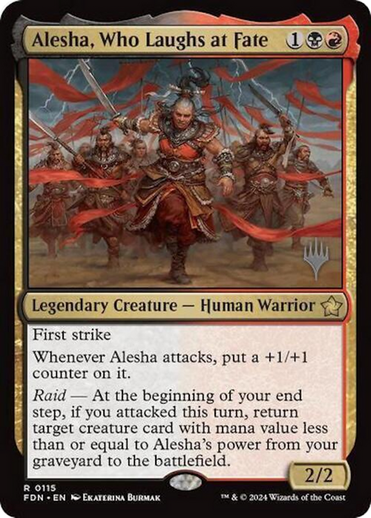 Alesha, Who Laughs at Fate (PPDFT-115) - Foundations Promos