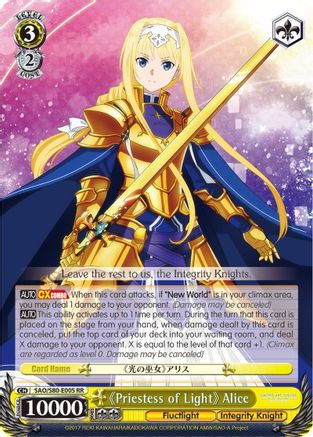 Priestess of Light Alice (SAO/S80-E005 RR) - Sword Art Online -Alicization- Vol.2