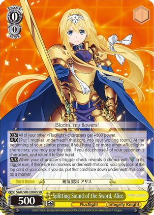 Splitting Sound of the Sword, Alice (SR) (SAO/S80-E006S SR) - Sword Art Online -Alicization- Vol.2