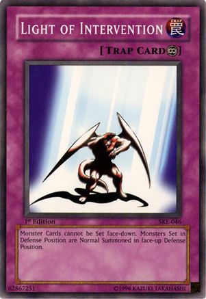 undefined (SKE-046) - Starter Deck: Kaiba Evolution Unlimited