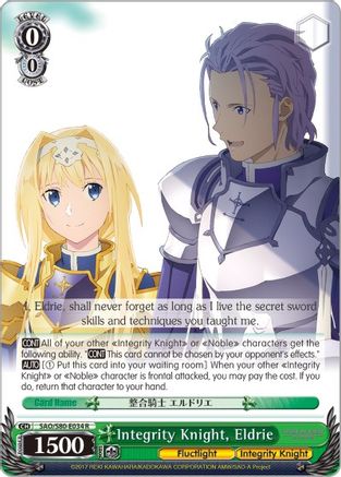 Integrity Knight, Eldrie (SAO/S80-E034 R) - Sword Art Online -Alicization- Vol.2