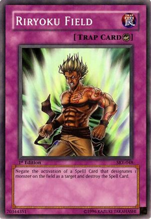 undefined (SKE-048) - Starter Deck: Kaiba Evolution 1st Edition