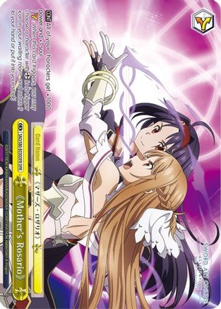 Mother's Rosario (OFR) (SAO/S80-E030OFR OFR) - Sword Art Online -Alicization- Vol.2