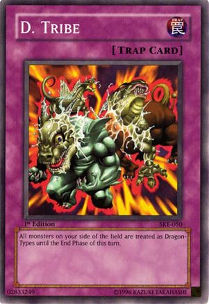 undefined (SKE-050) - Starter Deck: Kaiba Evolution 1st Edition