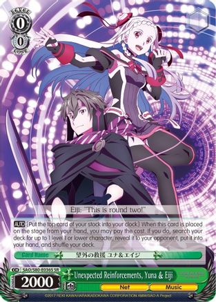 Unexpected Reinforcements, Yuna & Eiji (SR) (SAO/S80-E036S SR) - Sword Art Online -Alicization- Vol.2