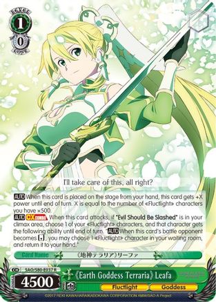 Earth Goddess Terraria Leafa (SAO/S80-E037 R) - Sword Art Online -Alicization- Vol.2