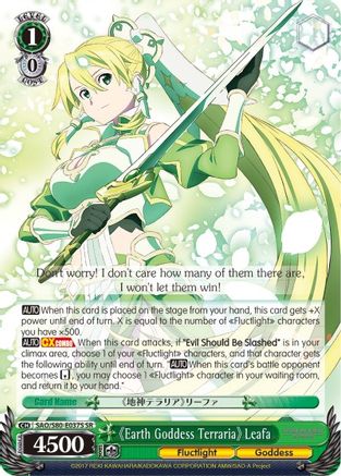 Earth Goddess Terraria Leafa (SR) (SAO/S80-E037S SR) - Sword Art Online -Alicization- Vol.2