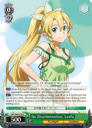 No Discrimination, Leafa (SAO/S80-E039 U) - Sword Art Online -Alicization- Vol.2