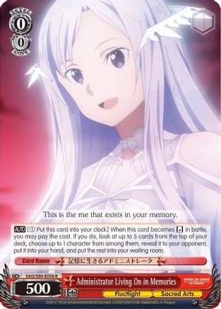 Administrator Living On in Memories (SAO/S80-E056 R) - Sword Art Online -Alicization- Vol.2