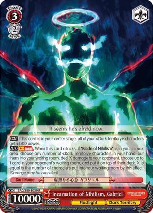 Incarnation of Nihilism, Gabriel (SAO/S80-E059 R) - Sword Art Online -Alicization- Vol.2