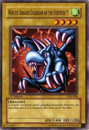 undefined (SYE-004) - Starter Deck: Yugi Evolution Unlimited