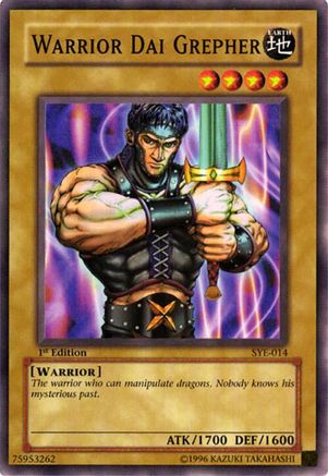 undefined (SYE-014) - Starter Deck: Yugi Evolution 1st Edition