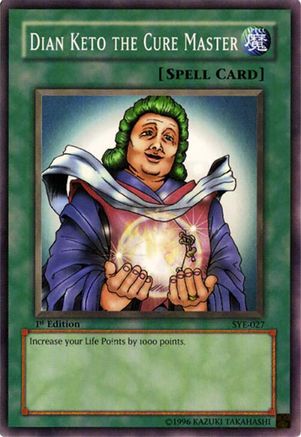 undefined (SYE-027) - Starter Deck: Yugi Evolution Unlimited