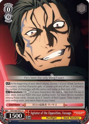 Agitator of the Opposition, Vassago (SAO/S80-E061 U) - Sword Art Online -Alicization- Vol.2