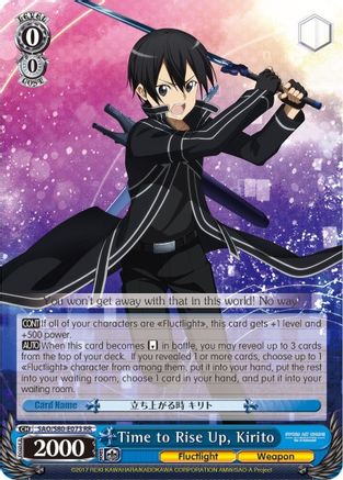 Time to Rise Up, Kirito (SAO/S80-E073 RR) - Sword Art Online -Alicization- Vol.2