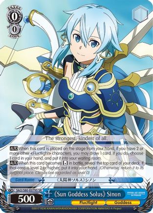 Sun Goddess Solus Sinon (SR) (SAO/S80-E079S SR) - Sword Art Online -Alicization- Vol.2