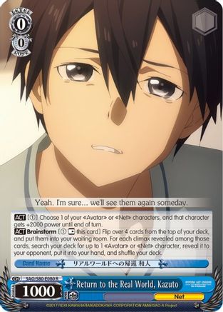 Return to the Real World, Kazuto (SAO/S80-E080 R) - Sword Art Online -Alicization- Vol.2