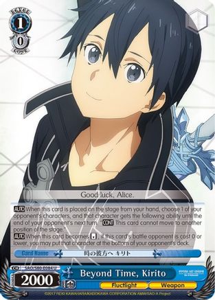 Beyond Time, Kirito (SAO/S80-E084 U) - Sword Art Online -Alicization- Vol.2