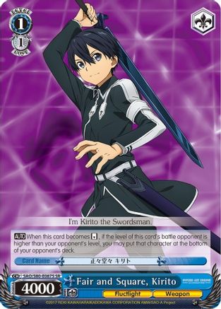 Fair and Square, Kirito (SR) (SAO/S80-E087S SR) - Sword Art Online -Alicization- Vol.2