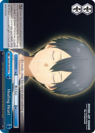 Healing Heart (SAO/S80-E099 CC) - Sword Art Online -Alicization- Vol.2