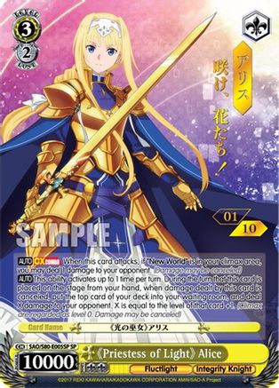 Priestess of Light Alice (SP) (Serial Numbered) (SAO/S80-E005SP SP) - Sword Art Online -Alicization- Vol.2