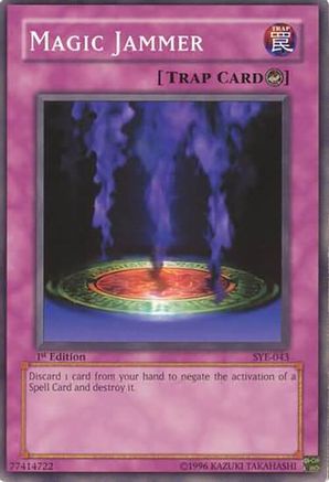 undefined (SYE-043) - Starter Deck: Yugi Evolution Unlimited