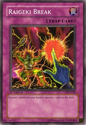 undefined (SYE-050) - Starter Deck: Yugi Evolution Unlimited