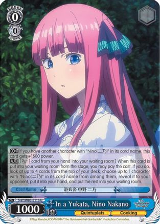 In a Yukata, Nino Nakano (5HY/W83-E116 U) - The Quintessential Quintuplets