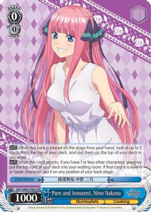 Pure and Innocent, Nino Nakano (5HY/W83-PE02 PR) - The Quintessential Quintuplets